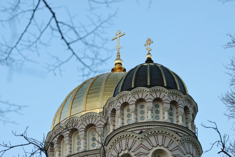 Close-up of the golden dome of the Nativity of Christ Cathedral in Riga, Latvia.